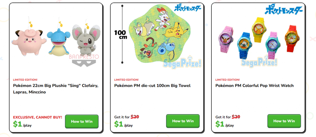 Strategies To Win The Claw Machine Game Online Canada Bell Atlantic 